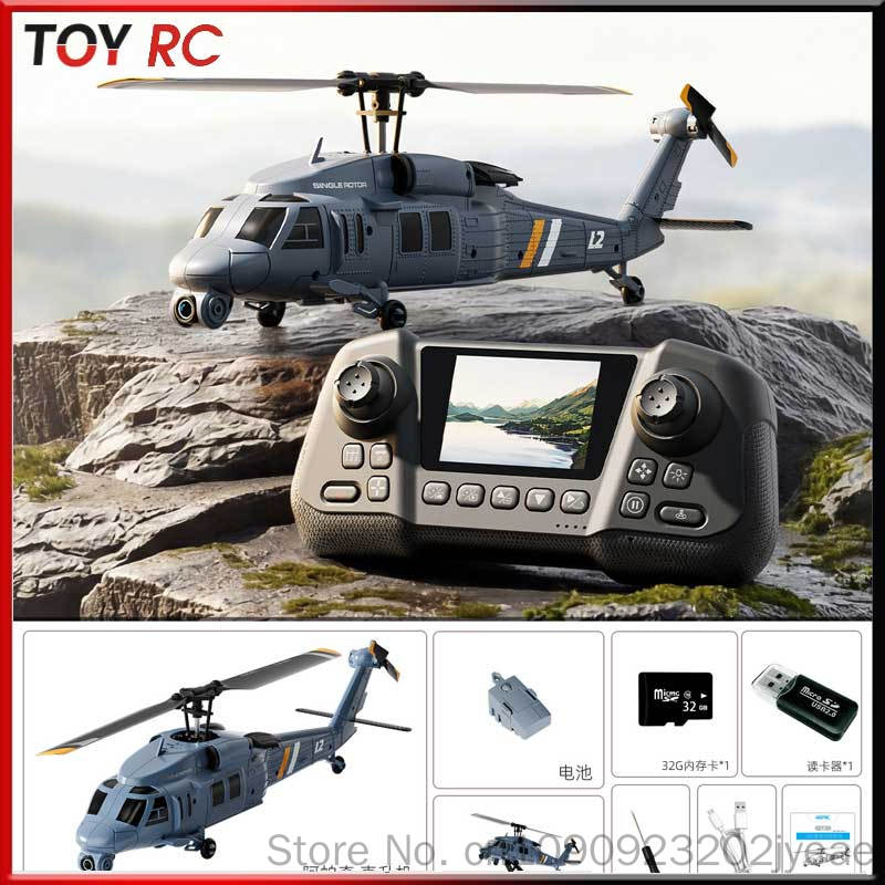 Rc Helicopter Gyro - 4drc L2 Rc Helikopter 8k Luchtcamera