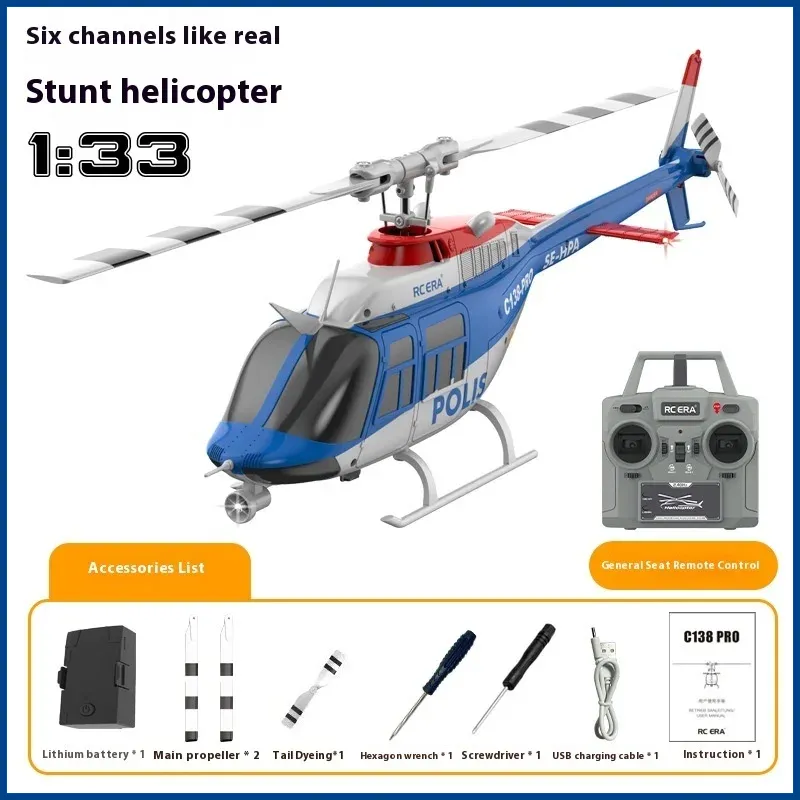 C138pro Smart Positioning Grot - Rc Helicopter Gas recensie en prijs
