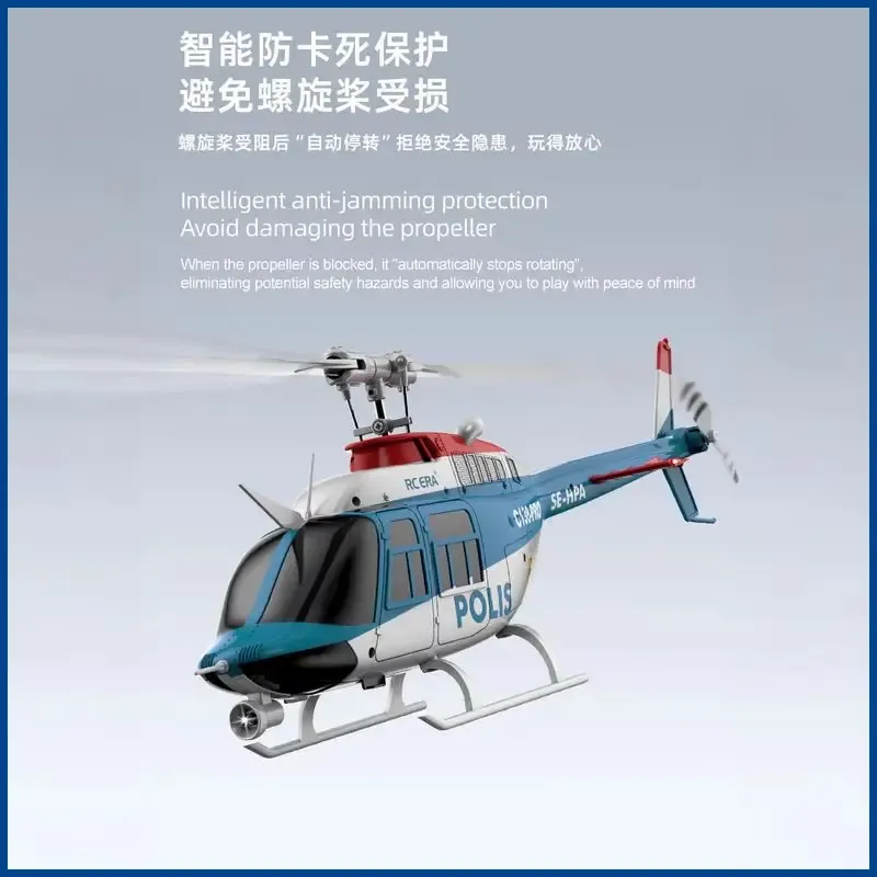 C138pro Smart Positioning Grot - Rc Helicopter Gas recensie en prijs