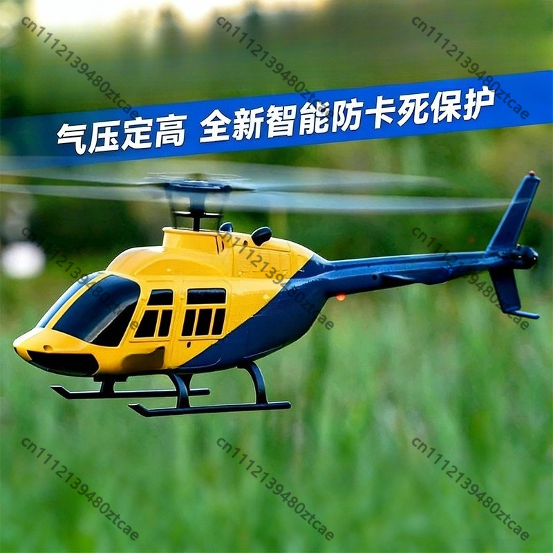 4CH 2.4G RC Helikopter Optisch - Rc Helicopter Single Rotor recensie en prijs