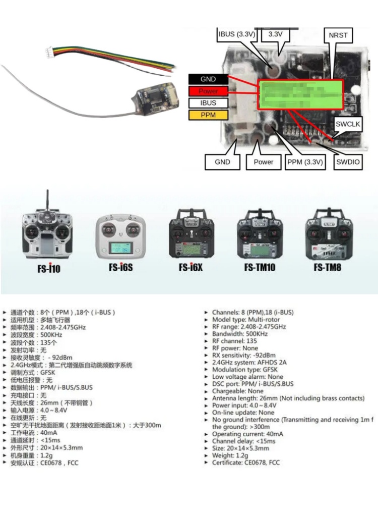 Flysky FS-8A 8CH 18CH Mini Ont - Rc Helicopter Battery recensie en prijs