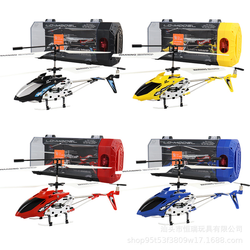 3.5CH legering afstandsbedieni - Rc Helicopter Gas recensie en prijs