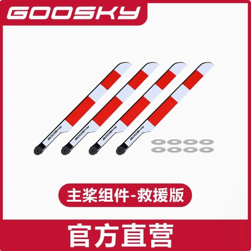 Goosky E2 GPS-versie RC heliko - Rc Helicopter Blade recensie en prijs