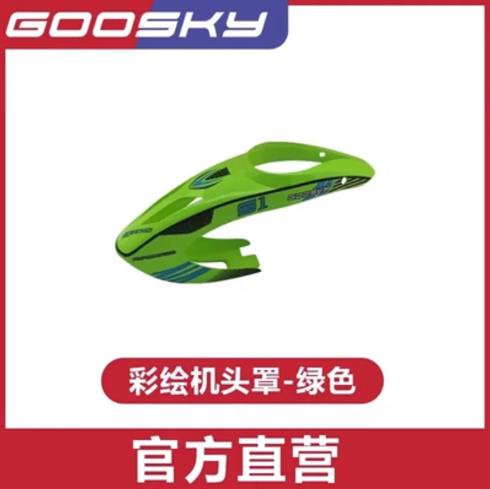 Reserveonderdelenlijst voor GO - Rc Helicopter Blade recensie en prijs