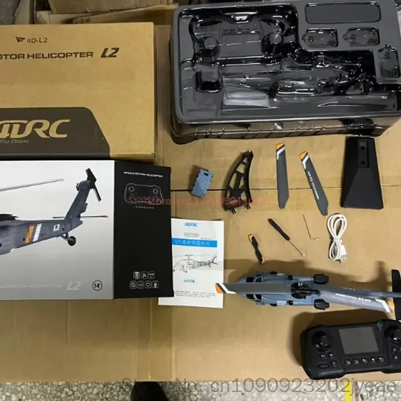 4drc L2 Rc Helikopter 8k Lucht - Rc Helicopter Gyro recensie en prijs