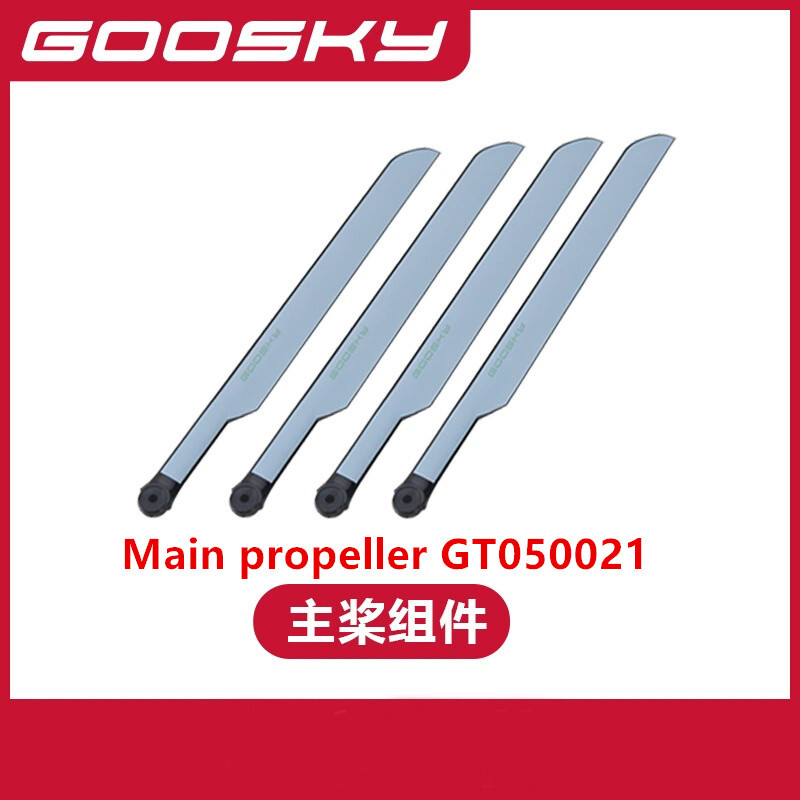 Onderdelen Voor GOOSKY E2 UH-1 - Rc Helicopter Blade recensie en prijs