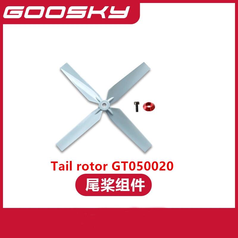Onderdelen Voor GOOSKY E2 UH-1 - Rc Helicopter Blade recensie en prijs