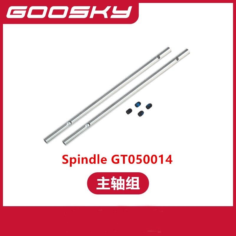 Onderdelen Voor GOOSKY E2 UH-1 - Rc Helicopter Blade recensie en prijs