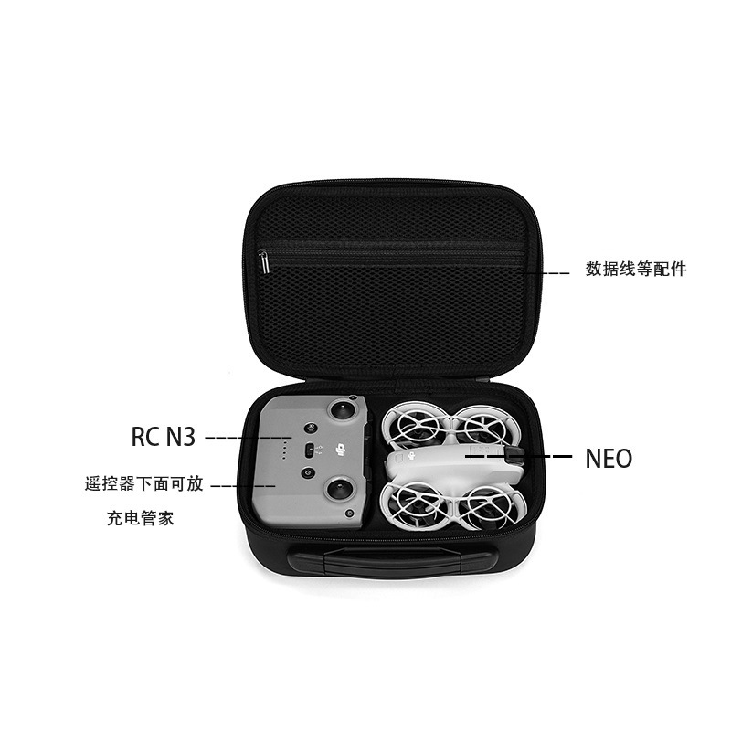 Opbergtas voor DJI Neo Mini Dr - Rc Helicopter Bag recensie en prijs