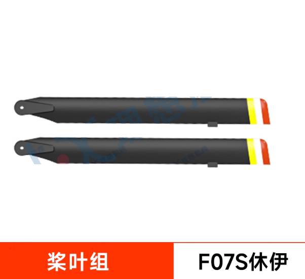 YU XIANG F07S GPS RC Helikopte - Rc Helicopter Coaxial recensie en prijs