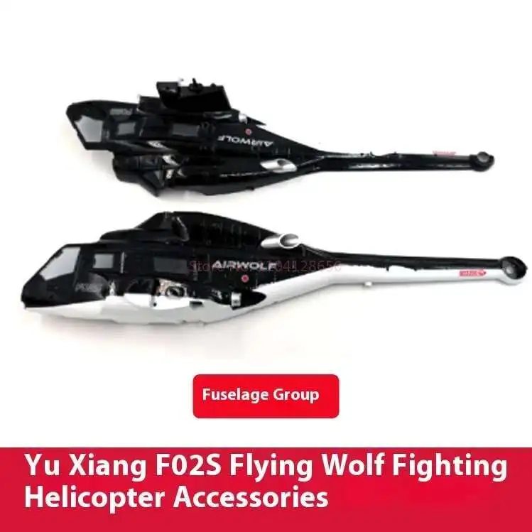 Onderdelen Lijst Voor YUXIANG  - Rc Helicopter Blade recensie en prijs